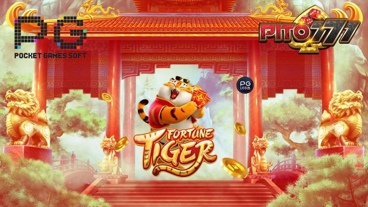 Fortune Tiger Gameplay